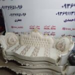 تولیدی مبل کلاسیک و راحتی در ملارد کرج 🛋 گالری مبل ایران ✅️ تعمیرات مبل در ملارد