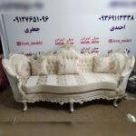 تولیدی مبل کلاسیک و راحتی در ملارد کرج 🛋 گالری مبل ایران ✅️ تعمیرات مبل در ملارد