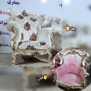 تولیدی مبل کلاسیک و راحتی در ملارد کرج ð گالری مبل ایران ✅️ تعمیرات مبل در ملارد