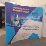 تولیدی سازه های نمایشگاهی تهران رضوان ✅️ خرید استند رول آپ نمایشگاهی در تهران
