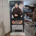 تولیدی سازه های نمایشگاهی تهران رضوان ✅️ خرید استند رول آپ نمایشگاهی در تهران