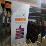 تولیدی سازه های نمایشگاهی تهران رضوان ✅️ خرید استند رول آپ نمایشگاهی در تهران