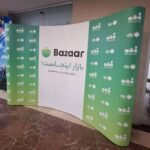 تولیدی سازه های نمایشگاهی تهران رضوان ✅️ خرید استند رول آپ نمایشگاهی در تهران