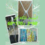 تولیدی سازه های نمایشگاهی تهران رضوان ✅️ خرید استند رول آپ نمایشگاهی در تهران