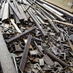 بهترین خریدار ضایعات در دماوند وظیفه ✅️ مرکز خرید ضایعات فلزات و آهن آلات در آبسرد | حجره جو بهترین خریدار ضایعات در دماوند وظیفه ✅️ مرکز خرید ضایعات فلزات و آهن آلات در آبسرد