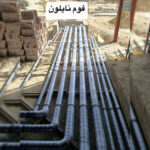 عایق کاری حرارتی و برودتی تهران محمدی ✅️ عایق کاری سقف با پشم سنگ در تهران