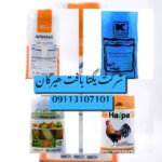 تولید کننده گونی لمینت در گلستان ✔ شرکت یکتا بافت هیرکان ⭐ چاپ و بسته بندی کیسه پلی پروپیلن در گلستان