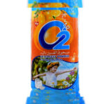 تولید کننده گونی لمینت در گلستان ✔ شرکت یکتا بافت هیرکان ⭐ چاپ و بسته بندی کیسه پلی پروپیلن در گلستان